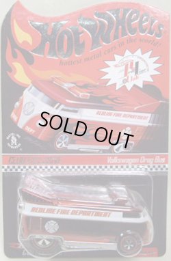 画像1: 2009 RLC MEMBERSHIP VW DRAG BUS 【FIRE】　MET.RED/RL