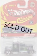 2009 WAL-MART EXCLUSIVE CLASSICS 30CAR SET (バラシ) 【CONVOY CUSTOM】　MET.DK.GREEN/RR