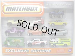 画像1: MATCHBOX 10PACK 【EXCLUSIVE EDITIONS】Cliff Hanger/Jeep Willys/Skidster/VW Porsche 914/Baja Bullet/1957 GMC Stepside/Honda Insight/Express Delivery/'10 Ford F-150 SVT Raptor/Hazard Squad  (ALL EXCLUSIVE COLORS)