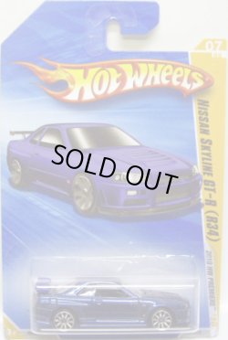 画像1: 【NISSAN GT-R (R34)】　MET.BLUE/10SP