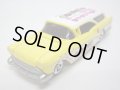 LOOSE - 2010 TOYS"R"US SWEET RIDES 20 SET 【'57 BUICK】　YELLOW/5SP