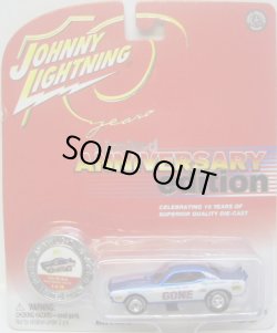 画像1: LIMITED EDITION - ANNIVERSARY EDITION 【COLOR ME GONE DODGE CHALLENGER FUNNY CAR】　BLUE/RR