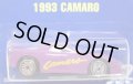 【1993 CAMARO】　PURPLE/UH (WHITE INTERIOR/CLEAR WINDOW)(RERE)