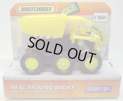 画像1: 1/50 ROCKY & FRIENDS TRUCKS 【REAL TALKING ROCKY】 YELLOW (ボタンを押すと立ち上がってしゃべります）