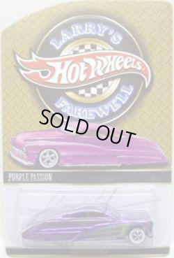 画像1: 2009 RLC EXCLUSIVE "LARRY'S FAREWELL" 【PURPLE PASSION (フード開閉TYPE）】　SPEC. DARK PURPLE/WW