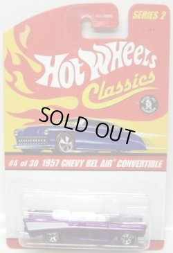 画像1: 2006 CLASSICS SERIES 2 【1957 CHEVY BEL AIR CONVERTIBLE】　SPEC.PURPLE/7SP