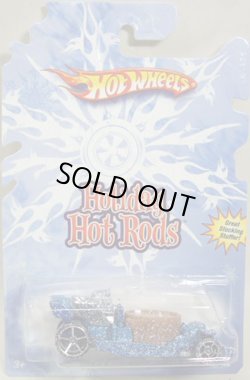 画像1: 2008 HOLIDAY HOT RODS 【ICE TUB】　MET.BLUE/O5 (WAL-MART EXCLUSIVE)