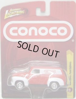 画像1: FOREVER 64 R15 【1950 CHEVY PANEL DELIVERY】RED (CONOCO)