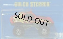 画像1: 【GULCH STEPPER】　RED/OR