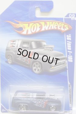 画像1: 【'56 FORD F-100】　MET.GRAY/BF 5SP (WALMART EXCLUSIVE WHEELS)