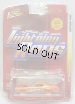 画像1: LIMITED EDITION -LIGHTNING RODS LR 【1971 PLYMOUTH GTX】　CHROME ORANGE (with MAGNET)