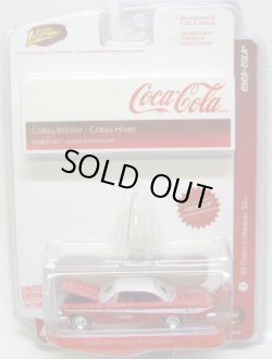 画像1: LIMITED EDITION -COCA-COLA R2 【'61 CHEVY IMPALA SS】　RED/RR (with GRIPCLIP)