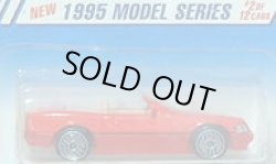画像1: 【MERCEDES SL】　RED/UH　