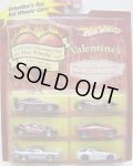 2008 VALENTINE'S DAY EXCLUSIVE 【TARGET EXCLUSIVE 6 CAR PACK】 Corvette C6R/Zotic/'70 Plymouth Superbird/Twin Mill/40 Somethin'/2006 Dodge Viper Coupe