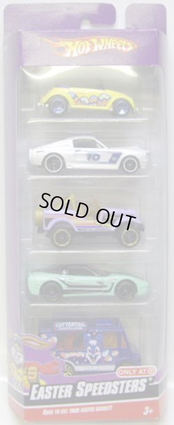 画像1: 2010 TARGET EXCLUSIVE 【EASTER SPEEDSTERS】　VOLKSWAGEN BEETLE / '67 SHELBY GT-500 / ROLL PATROL / '97 CORVETTE / ICE CREAM TRUCK