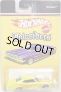 2007 TARGET EXCLUSIVE LOWRIDERS 【'65 IMPALA】　YELLOW/GOLD PR5