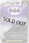 1/50 BATMOBILE SERIES 3 【BATMAN RETURNS BATBOAT】　BLACK