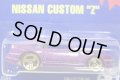 【NISSAN CUSTOM ''Z''】　PURPLE/GOLD 3SP