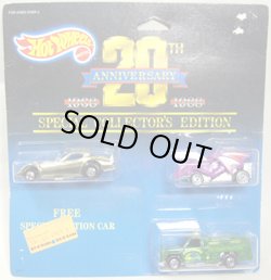 画像1: 20TH 3-CAR PACK　【FIREBIRD FUNNY CAR】　GOLD/BW　