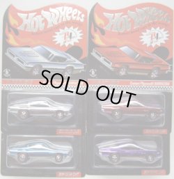 画像1: 2011 RLC MEMBERSHIP EXCLUSIVE 【CUSTOM PLYMOUTH BARRACUDA 4台セット】　 CHROME,RED,BLUE,PURPLE/RL (ボタンつき)　