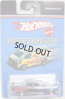 画像1: 2007 TARGET EXCLUSIVE SUPER CHROMES 【CHEVY BEL AIR】　CHROME/RL