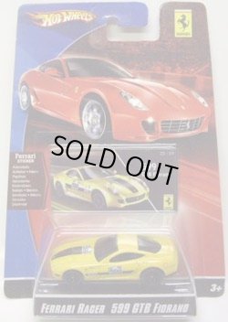 画像1: 2008 FERRARI RACER 【FERRARI 599 GTB FIORANO】　YELLOW/A6