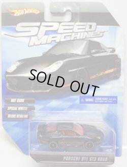 画像1: SPEED MACHINES 【PORSCHE 911 GT3 ROAD】　BLACK/A6