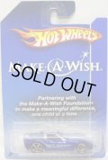 2007 MAKE A WISH EXCLUSIVE 【C6 CORVETTE】　MET.BLUE/O5