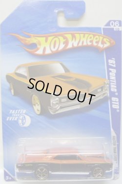 画像1: 【'67 PONTIAC GTO】　ORANGE/FTE (WALMART EXCLUSIVE COLOR)