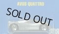 【AVUS QUATTRO】　SILVER/5SP