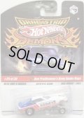 2009 DRAGSTRIP DEMONS 【DON PRUDHOMME'S ARMY SNAKE VEGA】　WHITE/RR