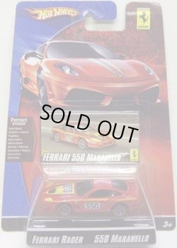 画像1: 2009 FERRARI RACER 【FERRARI 550 MARANELLO】　RED/A6