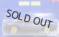 【BMW 850i】　MET. DARK BLUE/GOLD UH (CLEAR WINDOW)