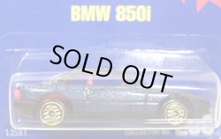 画像1: 【BMW 850i】　MET. DARK BLUE/GOLD UH (CLEAR WINDOW)