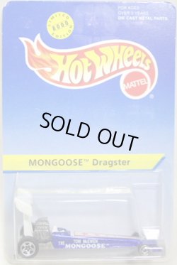 画像1: M&D TOYS EXCLUSIVE 【MONGOOSE DRAGSTER】　BLUE/5SP