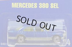 画像1: 【MERCEDES 380 SEL】　MET.FLAKE BLUE/UH