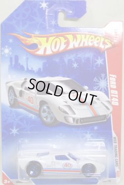 画像1: TARGET EXCLUSIVE SNOW FLAKE CARD 【FORD GT40】　WHITE/BLUE 5SP