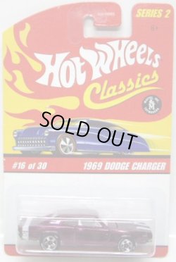 画像1: 2006 CLASSICS SERIES 2 【1969 DODGE CHARGER】　SPEC.PURPLE/5SP