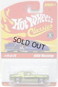 画像1: 2005 CLASSICS SERIES 1 【1968 MUSTANG】　SPEC.OLIVE/5SP