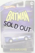 1/50 BATMOBILE SERIES 2 【SUPER FRIENDS BATMOBILE】　BLUE/RR (エラー）