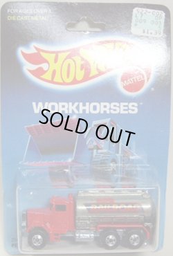 画像1: WORKHORSES 【PETERBILT TANK TRUCK (No.2547)】 RED/BW