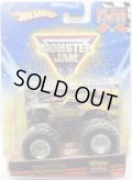 2010 MONSTER JAM FLAG SERIES 【MAXIMUM DESTRUCTION (MWD TRUCKS)】　LIGHT GRAY