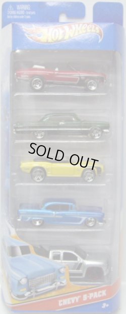 画像1: 2011 5PACK 【CHEVY 5-PACK】　'70 Chevelle Convertible/'63 Chevy Impala/'69 Camaro Convertible/'55 Chevy/'07 Chevy Silverado