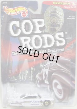 画像1: 1999 K・B TOYS EXCLUSIVE COP RODS 1 【'59 IMPALA】　BLACK-WHITE/RR