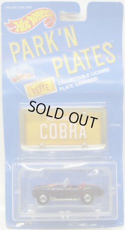 画像1: PARK'N PLATES 【CLASSIC COBRA (2055)】BLACK/BW  (ORANGE PLATE)
