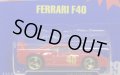 【FERRARI F40】　RED/GOLD 3SP