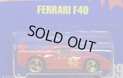 画像1: 【FERRARI F40】　RED/GOLD 3SP