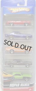 2010 5PACK 【MOPAR MANIA】　'70 Plymouth Barracuda / '69 Pontiac GTO / '71 Dodge Demon / '67 Plymouth GTX / '69 Dodge Charger