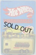 WORKHORSES 【HIWAY HAULER (No.2548 MASTERS OF THE UNIVERSE)】 WHITE/BW (RARE)