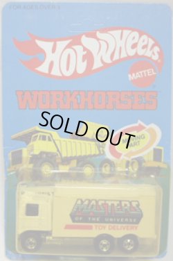 画像1: WORKHORSES 【HIWAY HAULER (No.2548 MASTERS OF THE UNIVERSE)】 WHITE/BW (RARE)